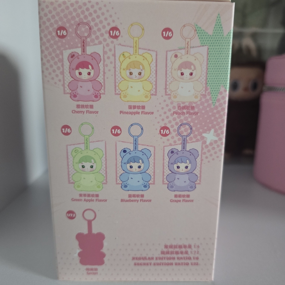 HaciPupu Pineapple Gummy Bear Series Figure BNIB Sealed Blind Box Collectible - Picture 6 of 8